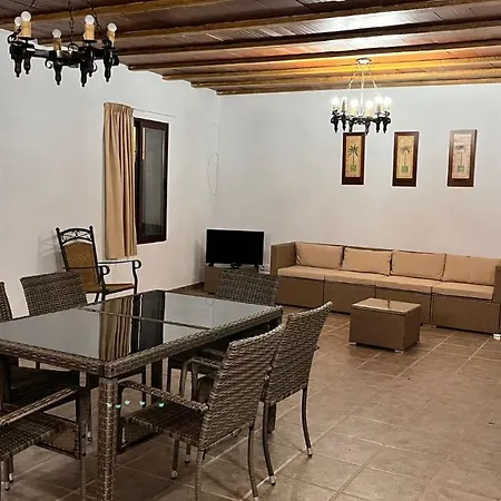 Villa Cortijo Borreguero *