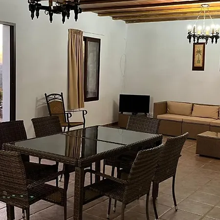 Cortijo Borreguero Villa Villanueva del Trabuco